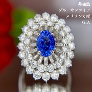GIA 非加熱ブルーサファイア ダイヤモンド 計2.96ct PT スリランカ産(リング(指輪))