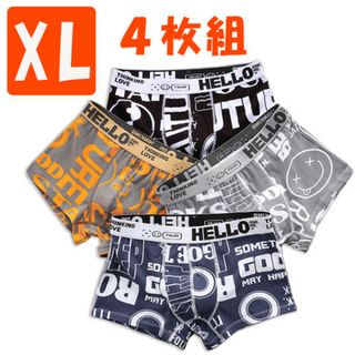 XLサイズ ボクサーパンツ メンズ ボクサーブリーフ 下着ローライズ お洒落ロゴ(ボクサーパンツ)
