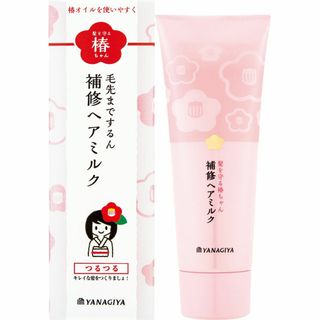 【数量限定】柳屋本店 髪を守る椿ちゃん 補修ヘアミルク(その他)