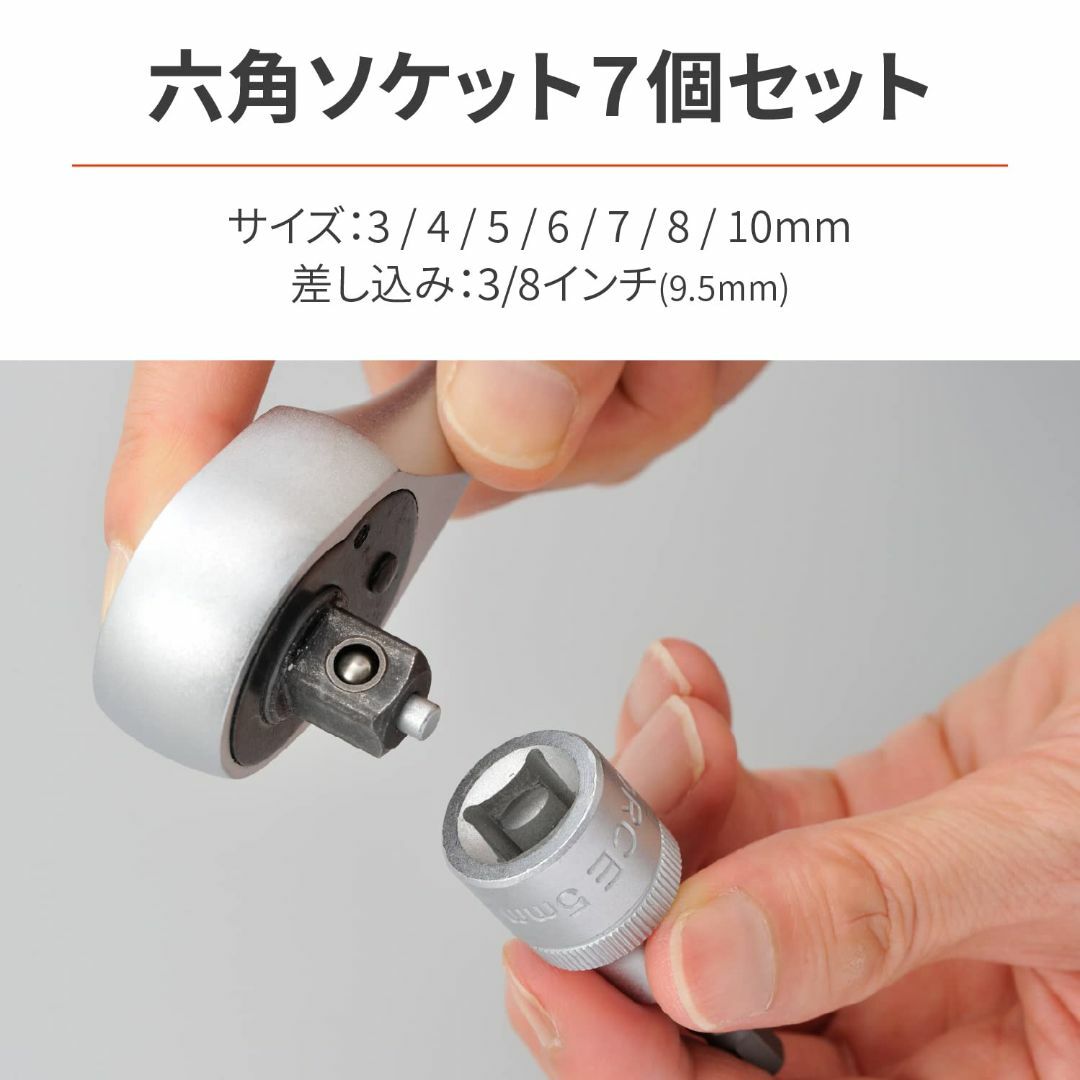 【新着商品】デイトナ(Daytona) バイク用 工具 ヘックスソケット 六角  その他のその他(その他)の商品写真