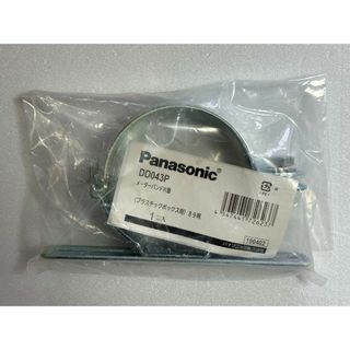 パナソニック(Panasonic)のパナソニック　DD043P　メーターバンド 片面89φ用(その他)