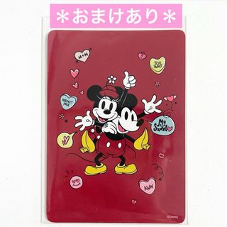 ＊未使用＊ Disney ディズニーストア じゃんけん あいこ カード 名古屋