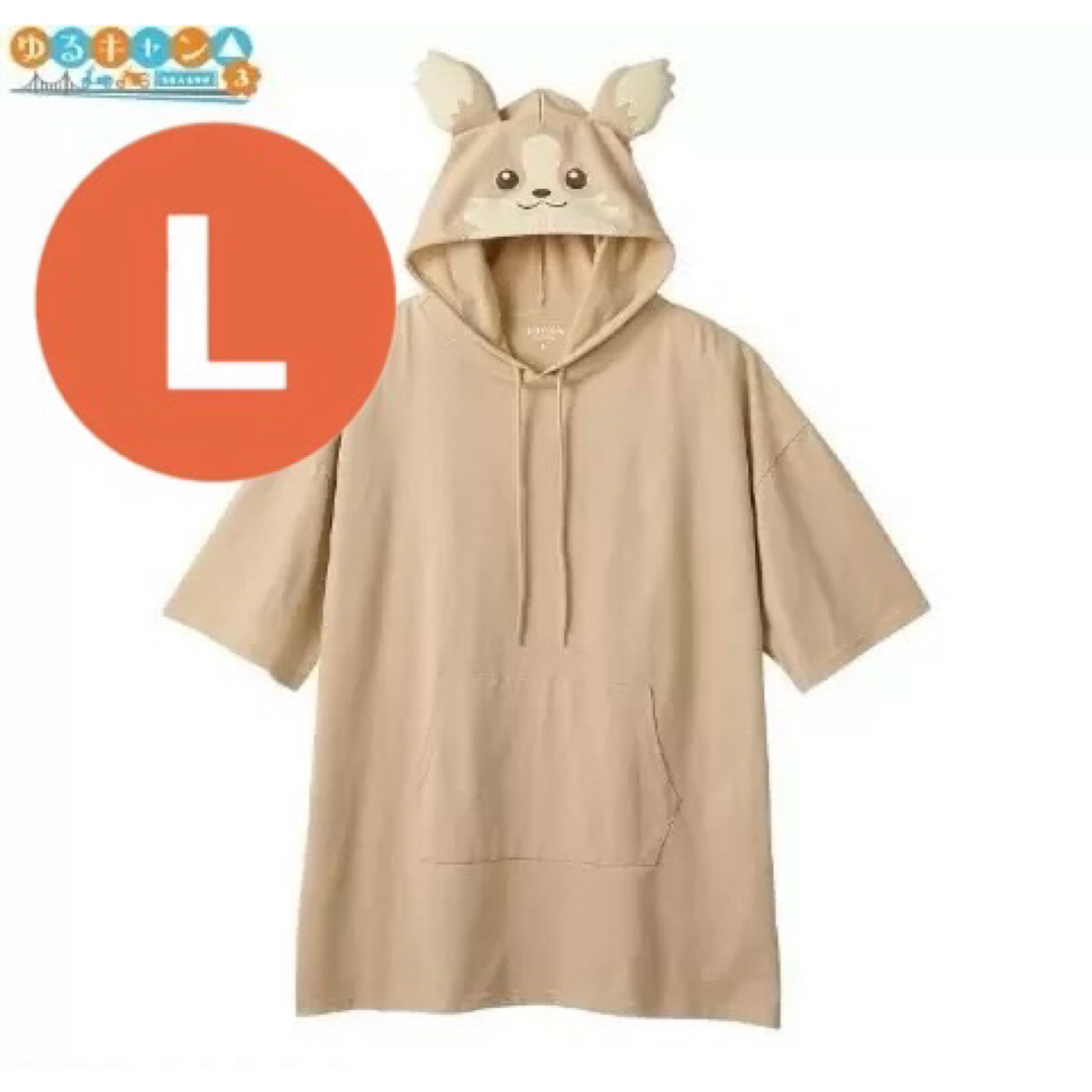 ゆるキャン△ SEASON3 パーカー　チクワ　なりきり　アベイル　半袖　L メンズのトップス(パーカー)の商品写真