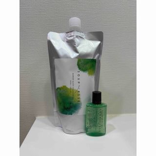バリアグロウ クレンジングオイル （無香料）350ml 詰め替え大容量パウチ(クレンジング/メイク落とし)