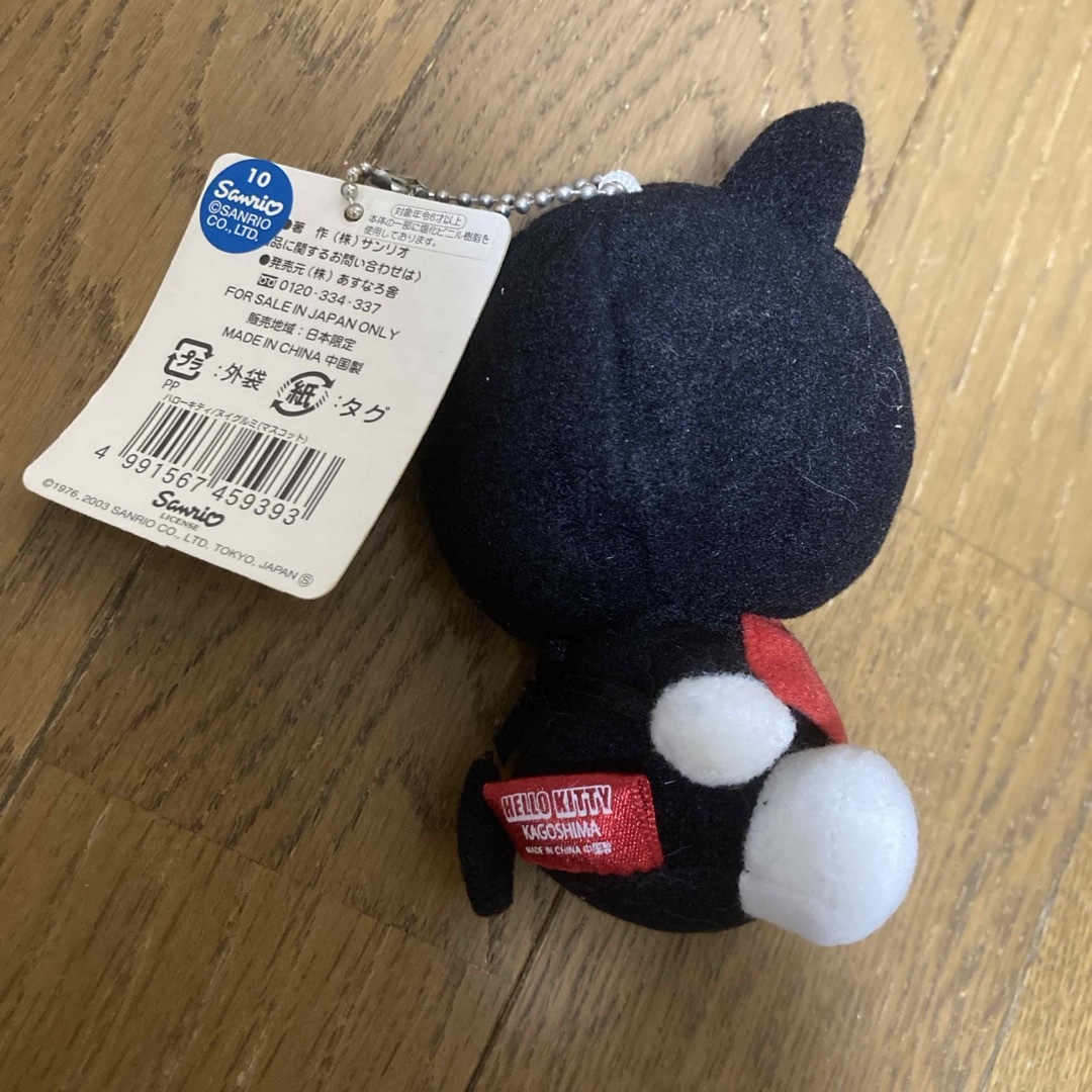 ハローキティ(ハローキティ)のキティ　ご当地　レア　鹿児島　黒豚 エンタメ/ホビーのおもちゃ/ぬいぐるみ(キャラクターグッズ)の商品写真