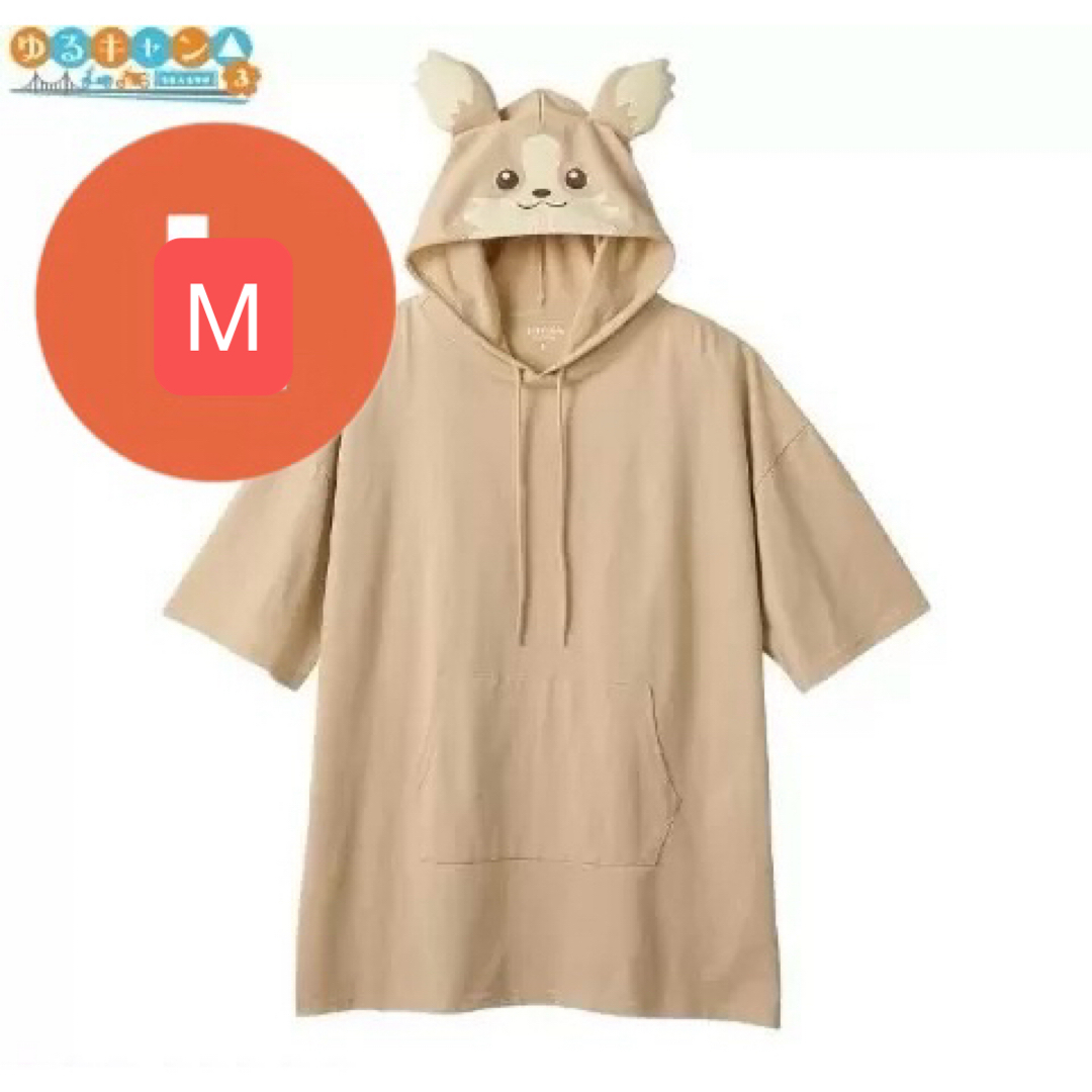 ゆるキャン△ SEASON3 パーカー　チクワ　なりきり　アベイル　半袖　M メンズのトップス(パーカー)の商品写真