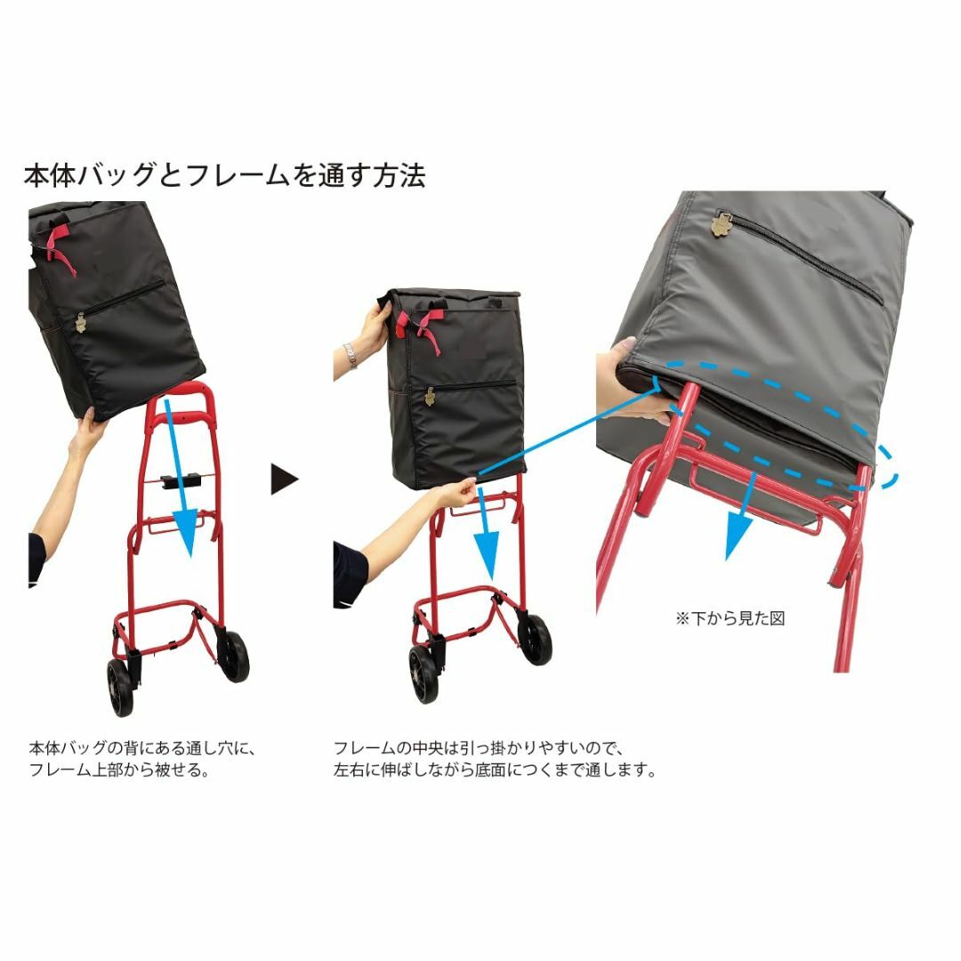 [シフレ] 保冷機能付きショッピングカート TRC4042 リサラーソン インテリア/住まい/日用品の日用品/生活雑貨/旅行(旅行用品)の商品写真