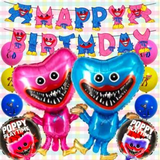 ハギーワギー お誕生日 ガーランドセット バルーン 風船 飾り