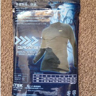 ワークマン(WORKMAN)のWORKMAN　長袖　コンプレッション　ウェア　インナー　M　オールシーズン対応(その他)