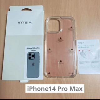 iPhone14 Pro Max クリヤケース 透明(iPhoneケース)