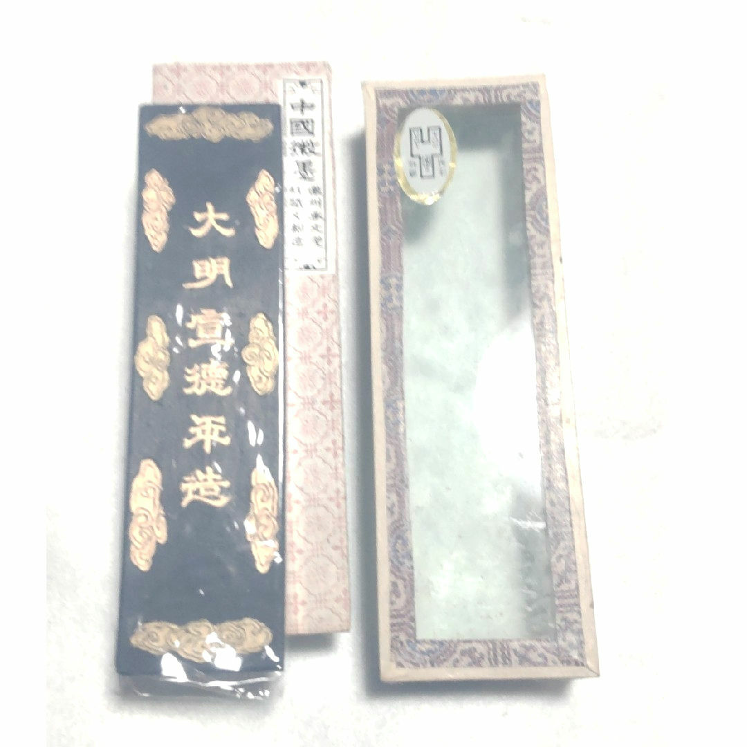 中国 大明宣徳年造 書道具 中国 大明宣徳年造 書道具の通販 by 成美書店|ラクマ