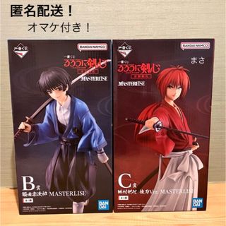 オマケ付 Ｂ賞Ｃ賞 瀬田宗次郎 緋村剣心 フィギュア 一番くじ るろうに るろ剣(アニメ/ゲーム)