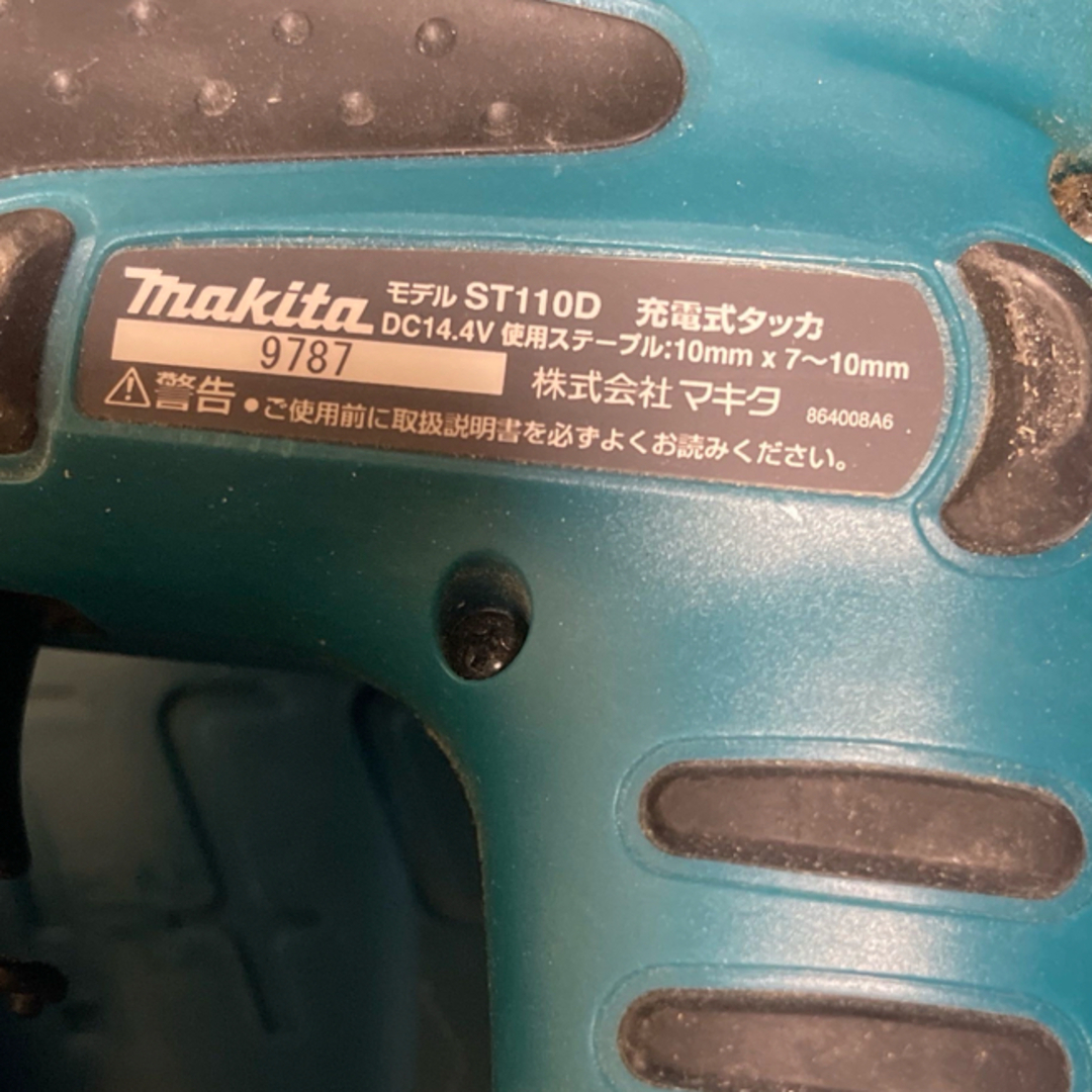 Makita(マキタ)のマキタ　充電式タッカST110D 自動車/バイクのバイク(工具)の商品写真