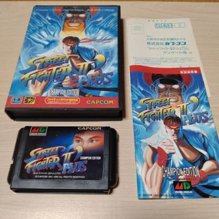 ストリートファイターⅡ　ダッシュプラス　メガドライブ　CAPCOM　カプコン