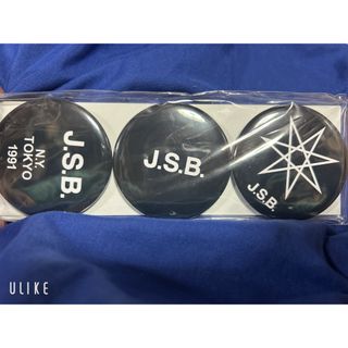 三代目 J Soul Brothers - JSB マグネット 3個入り