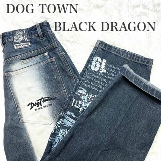 ドッグタウン(DOG TOWN)の激レア　DOG TOWN デニムパンツ M ドラゴン 刺繍 プリント y2k(デニム/ジーンズ)