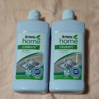 Amway