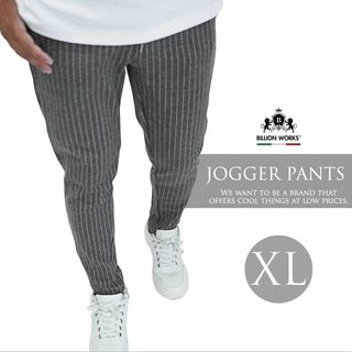 パンツ メンズ スウェットパンツ ジョガーパンツ ズボン おしゃれ XL