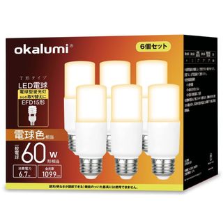okalumi LED電球 E26口金 T形タイプ 60W形相当 電球色 109
