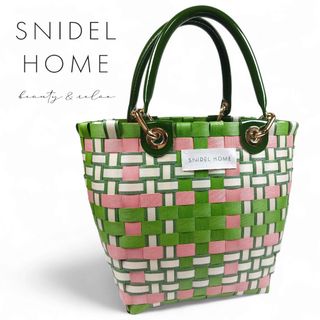 SNIDEL HOME