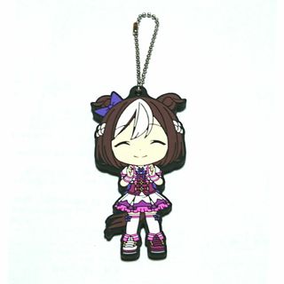 ウマ娘 スペシャルウィーク ラバーストラップ