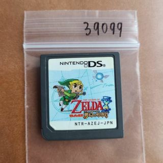 ゼルダの伝説 夢幻の砂時計