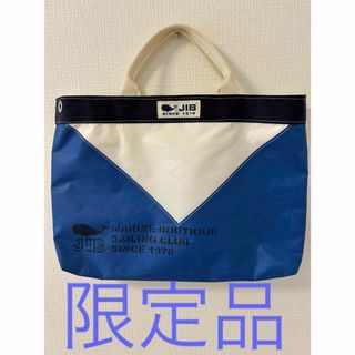 ジブ(JIB)のレア品　JIB フラッグシリーズ　レッスントート(トートバッグ)