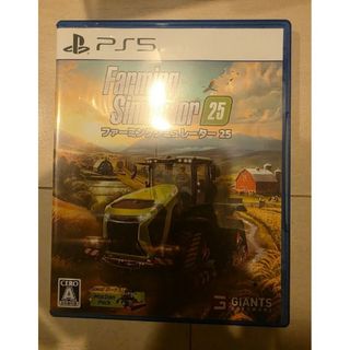 PS5 Farming Simulator 25