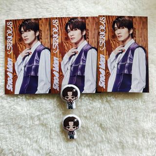 SnowMan SERIOUS 特典 深澤辰哉 セット(アイドルグッズ)
