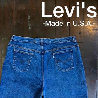 リーバイス(Levi's)のUSA製！！【Levi's リーバイス】白タブデニムパンツ ジーンズ レア 希少(デニム/ジーンズ)