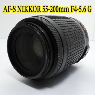 ニコン(Nikon)のAF-S DX NIKKOR 55-200mm F4-5.6 G ED VR(レンズ(ズーム))