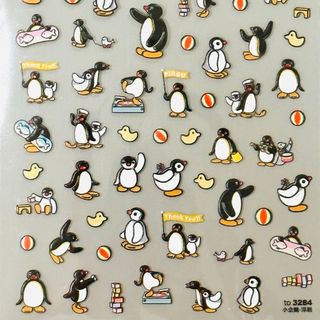 #3284 ぷっくり❣超立体❣3D　ピングー ペンギン ネイルシール 新品