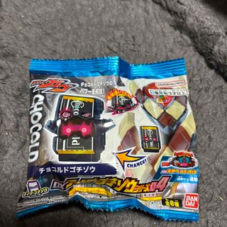 バンダイ(BANDAI)の仮面ライダーガヴ チョコルドゴチゾウ(特撮)