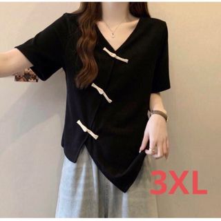 半袖tシャツ レディース トップス カットソー 夏服 Vネック LUFA123(Tシャツ(半袖/袖なし))