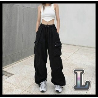 パラシュートパンツ　ブラック　L カーゴパンツ　ストリート　ダンス　トレンド(ワークパンツ/カーゴパンツ)