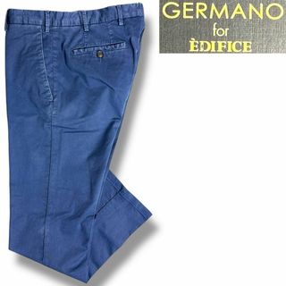ジェルマーノ(GERMANO)のJ5042 美品 ジェルマーノ エディフィス別注ガーメントダイパンツ 紺 46(スラックス)