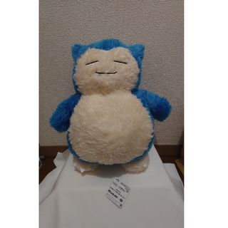ポケットモンスターカビゴンぬいぐるみ