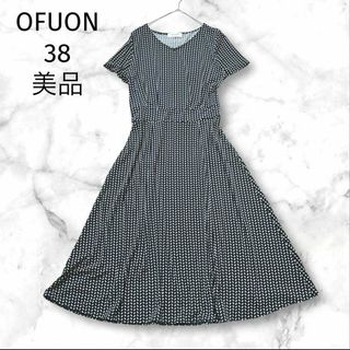 オフオン(OFUON)の美品　総柄半袖ストレッチロングワンピース　38 夏 OFUON オフオン　フレア(ロングワンピース/マキシワンピース)