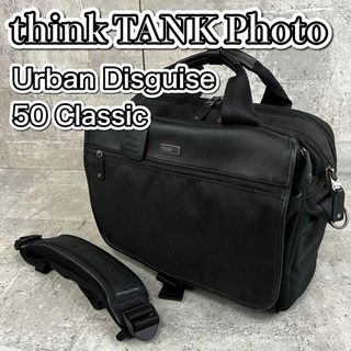 thinkTANKphoto アーバンディスガイズ クラシック５０　カメラバッグ