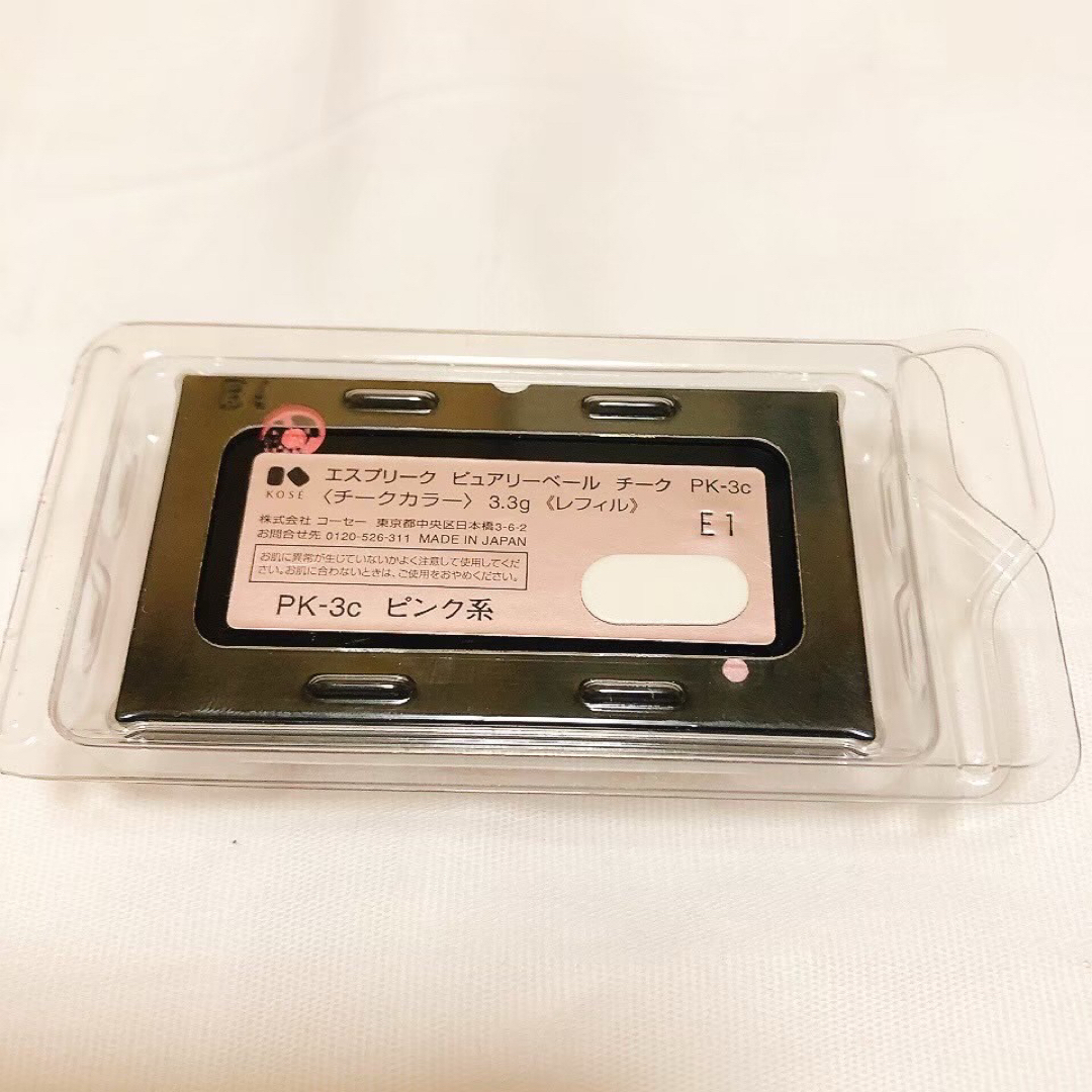 ESPRIQUE(エスプリーク)のエスプリーク ピュアリーベール チーク PK-3C 3.3g レフィル 新品 コスメ/美容のメイク道具/ケアグッズ(チーク/フェイスブラシ)の商品写真