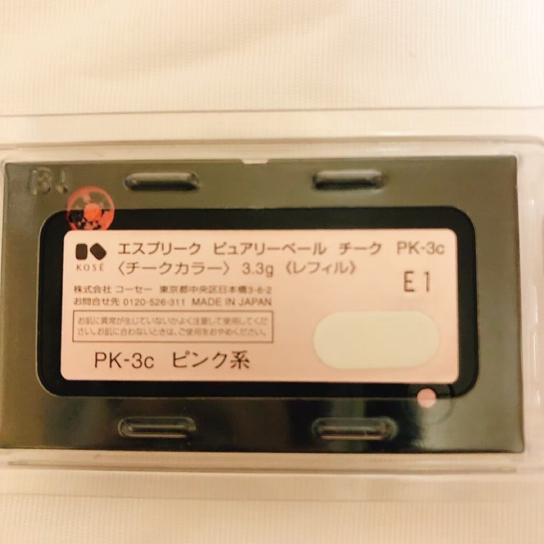 ESPRIQUE(エスプリーク)のエスプリーク ピュアリーベール チーク PK-3C 3.3g レフィル 新品 コスメ/美容のメイク道具/ケアグッズ(チーク/フェイスブラシ)の商品写真