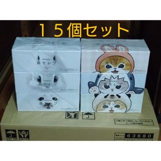 鼻セレブ ３箱×５セット １５箱 モフサンド