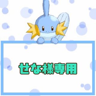 【新品未使用】ペコちゃんドーナツ 刺繍エコバッグ M ショルダー付き ブラック(エコバッグ)