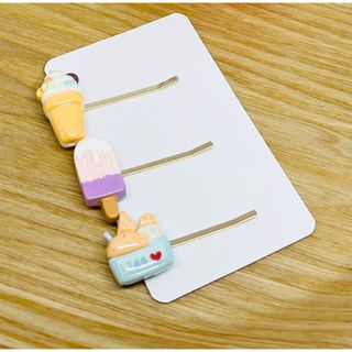 ヘアピン ハンドメイド アイス 3つセット