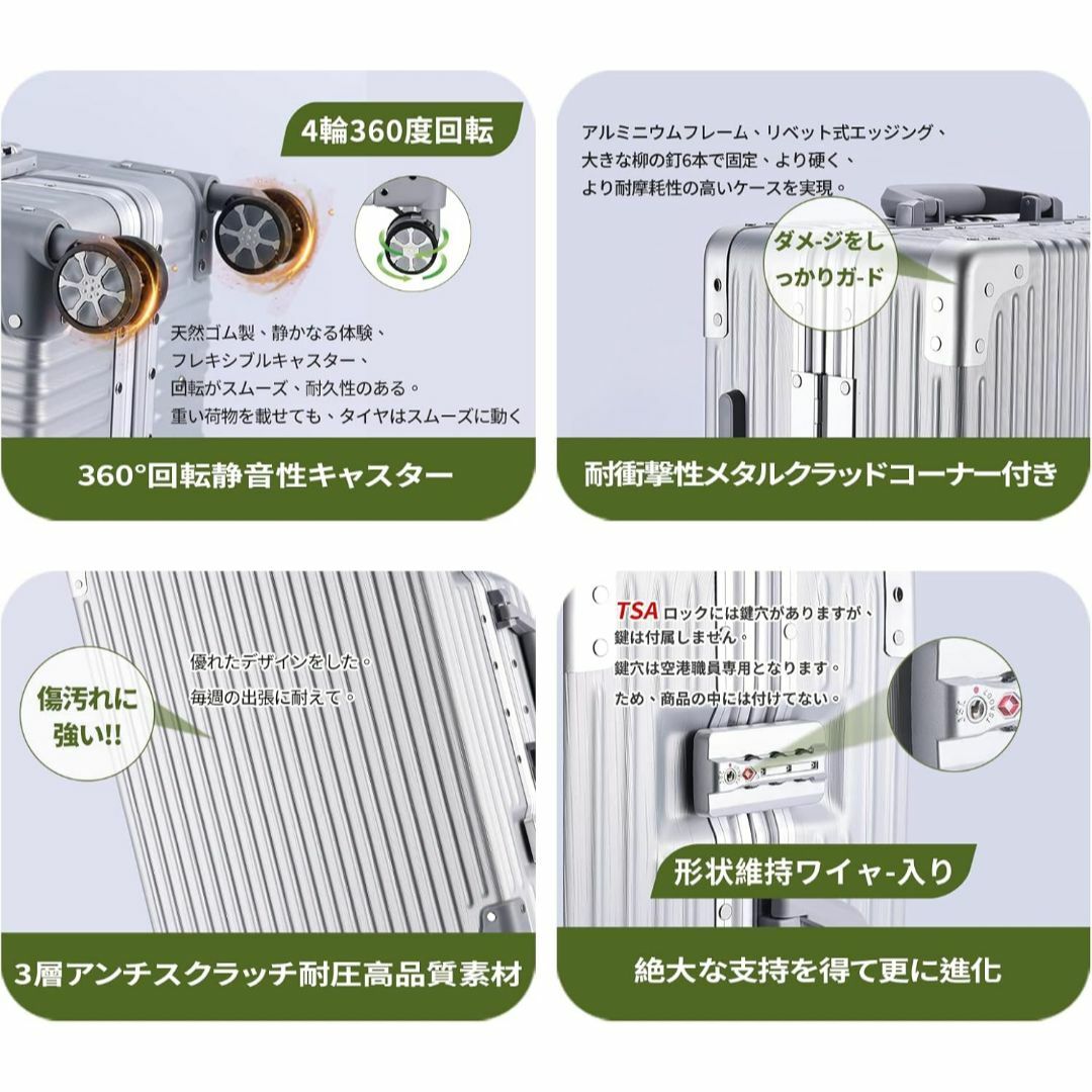 ✧超軽量✧アルミフレーム キャリーケース 耐衝撃 TSAロック付　レッド 楽天市場】【20%OFFクーポン〜】スーツケース キャリーケース