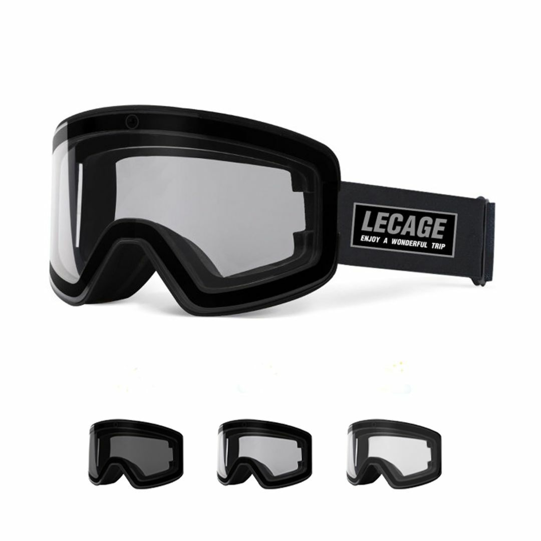 【人気商品】[LECAGE] 変色スキーゴーグル - 調光レンズ フォトクロミッ スポーツ/アウトドアのスノーボード(アクセサリー)の商品写真