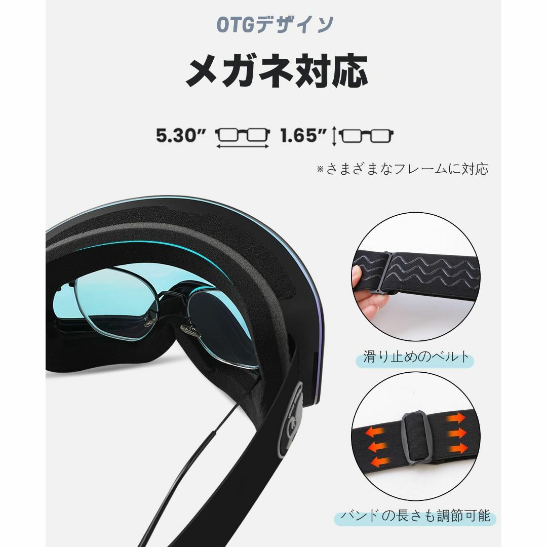 【人気商品】[LECAGE] 変色スキーゴーグル - 調光レンズ フォトクロミッ スポーツ/アウトドアのスノーボード(アクセサリー)の商品写真