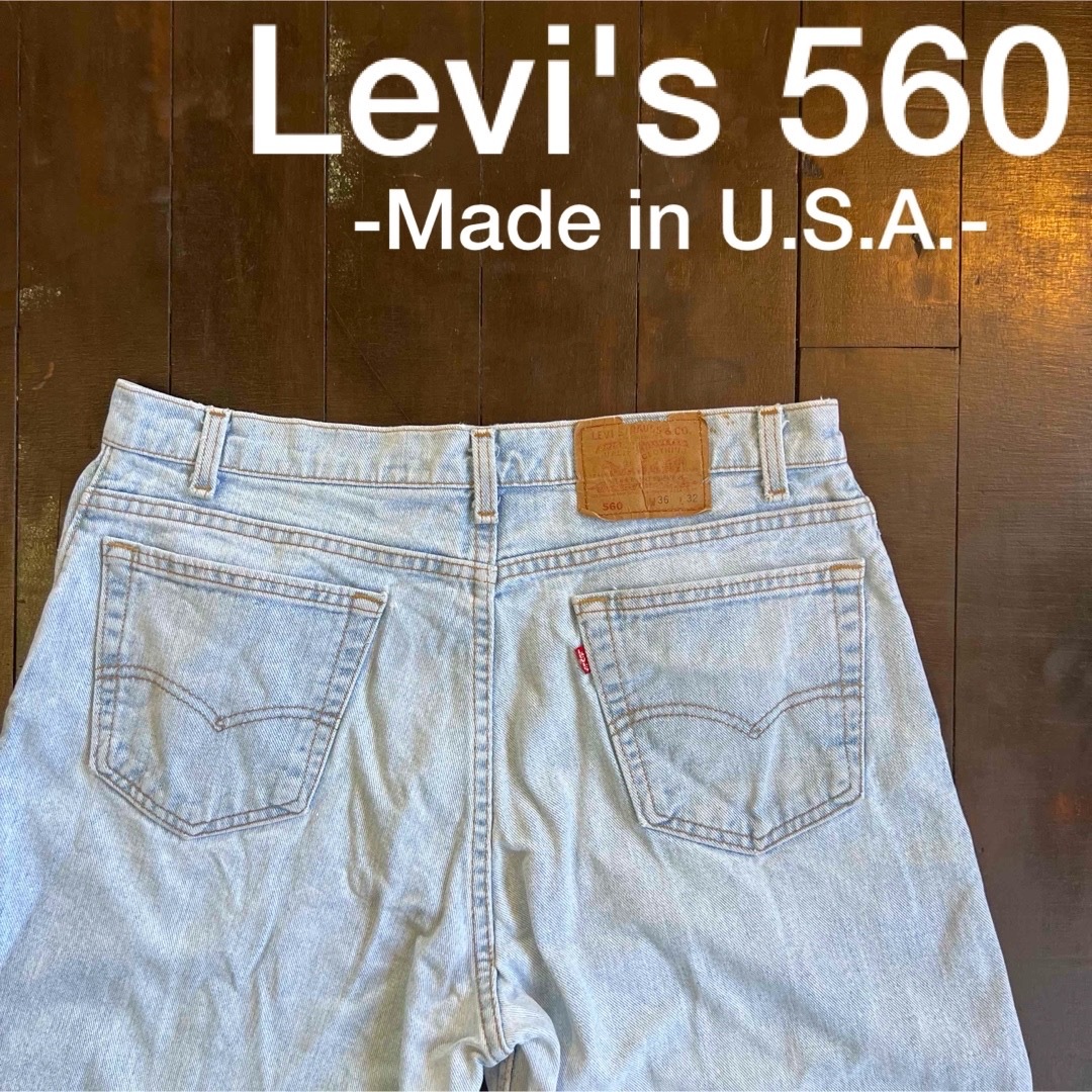 Levi's(リーバイス)のUSA製！！【Levi’s リーバイス】560デニムパンツジーンズ y2k XL メンズのパンツ(デニム/ジーンズ)の商品写真