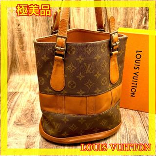 LOUIS VUITTON - ⛄️極美品⛄️USA限定 ルイヴィトンモノグラム バケットPM トートバック#441