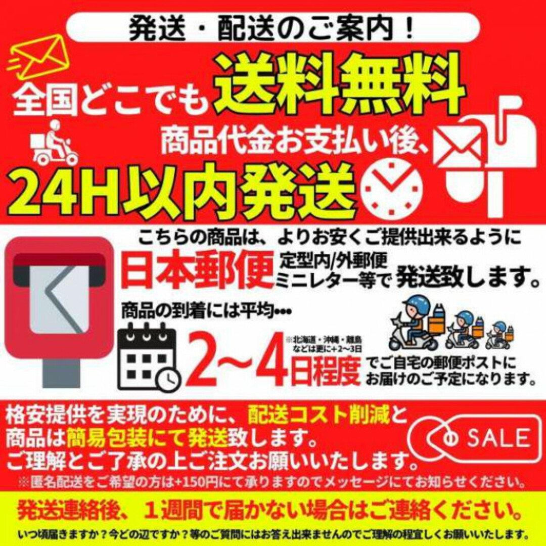 2枚組 保護フィルム ガラスフィルム iPhone13 iPhone13Pro スマホ/家電/カメラのスマホアクセサリー(保護フィルム)の商品写真